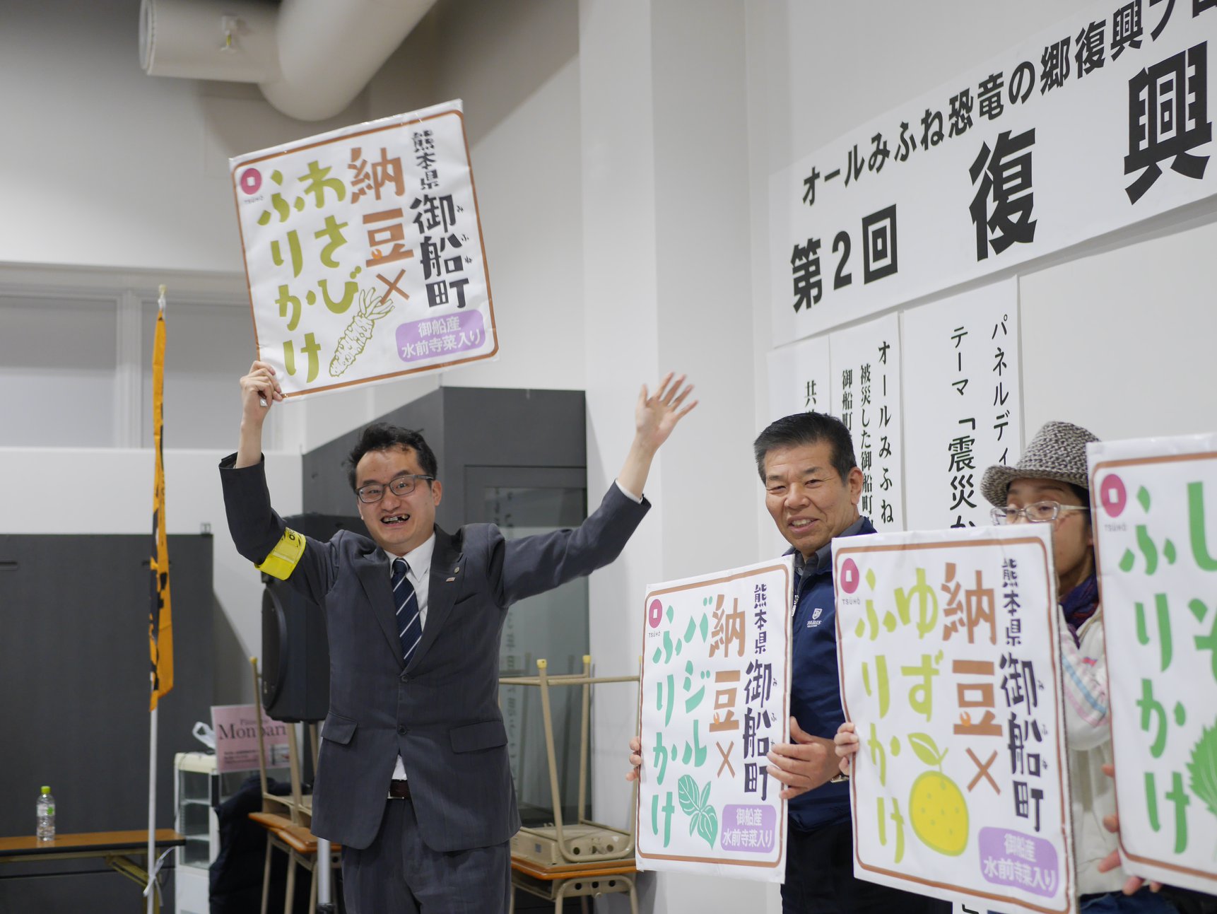 30167366 244295429474682 4636594252610557239 o