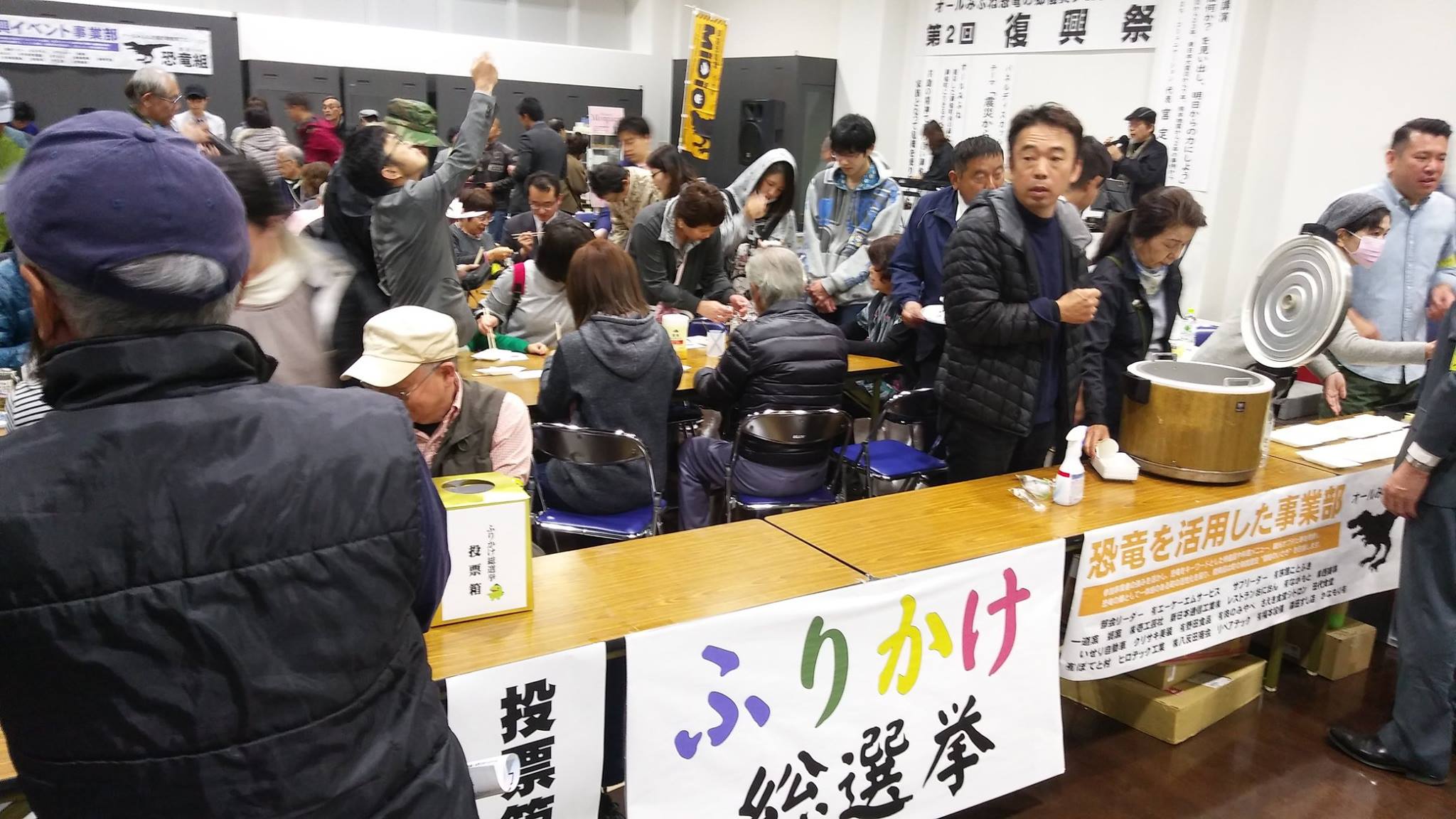 30171035 244295489474676 5521576463234270508 o