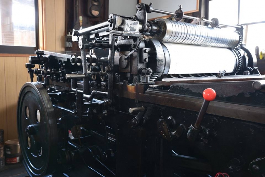 池田活版印刷所